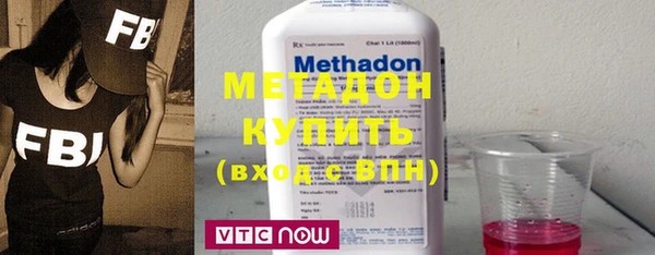 марки nbome Лихославль