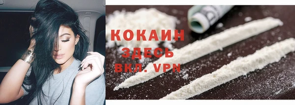 apvp Майский