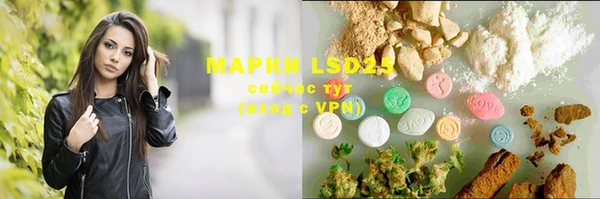марки nbome Лихославль