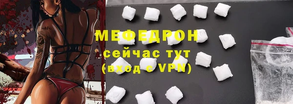 твердый Лиски