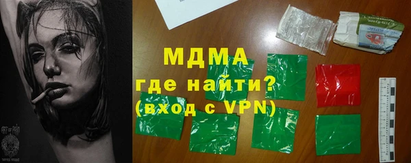 МДПВ Янаул