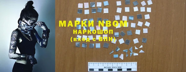 твердый Лиски