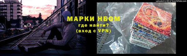 твердый Лиски