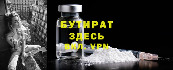apvp Майский