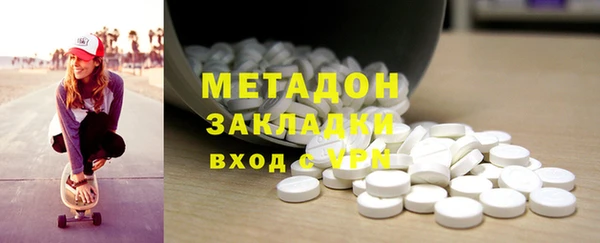 твердый Лиски