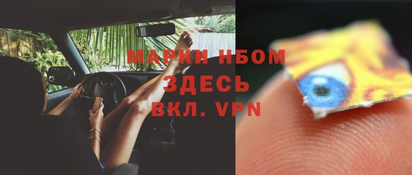 спайс Липки