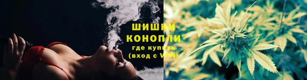 apvp Майский