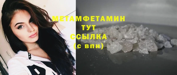 прущий лед Магадан