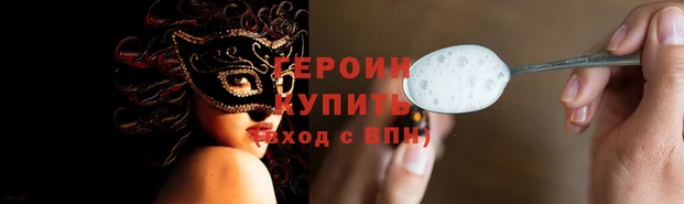 твердый Лиски
