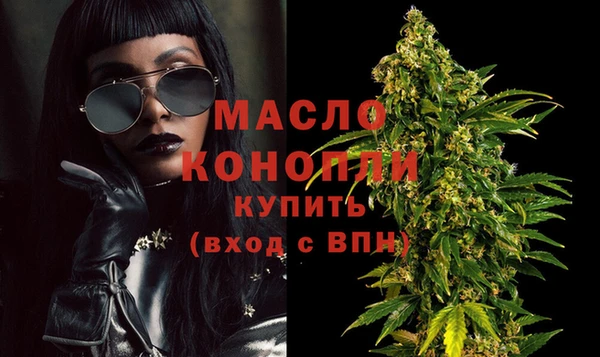 твердый Лиски