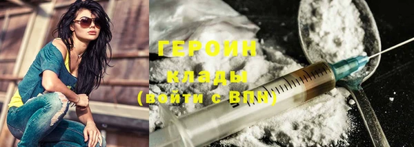 спайс Липки