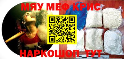 эйфоретик Аргун
