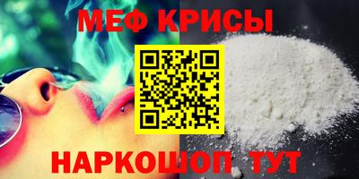 каннабис Аргун