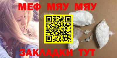 каннабис Аргун