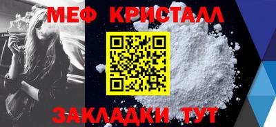 эйфоретик Аргун