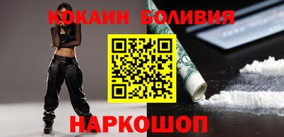 мескалин Апшеронск