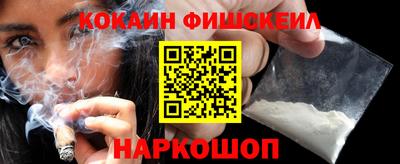 каннабис Аргун