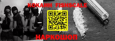 эйфоретик Аргун