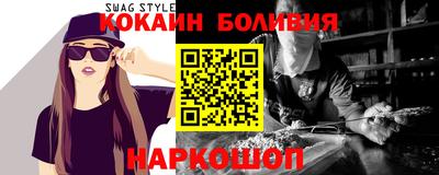 каннабис Аргун