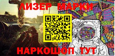 ALPHA-PVP Апрелевка