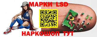 ALPHA-PVP Апрелевка