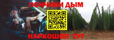 ALPHA-PVP Апрелевка