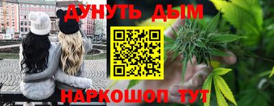 ALPHA-PVP Апрелевка