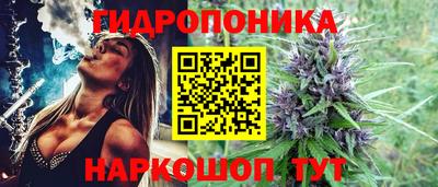 ALPHA-PVP Апрелевка