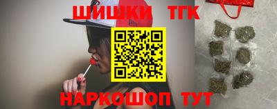 ALPHA-PVP Апрелевка