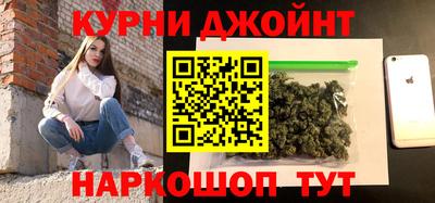 ALPHA-PVP Апрелевка
