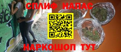 эйфоретик Аргун