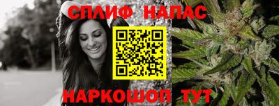 ALPHA-PVP Апрелевка