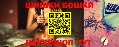 эйфоретик Аргун