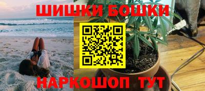 эйфоретик Аргун