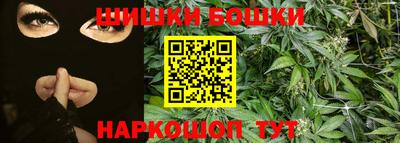 мескалин Апшеронск