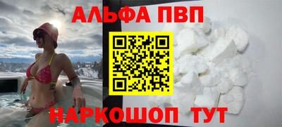 эйфоретик Аргун