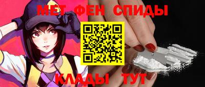 ALPHA-PVP Апрелевка