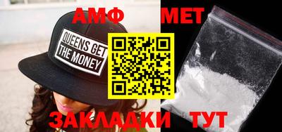 эйфоретик Аргун