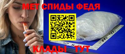 ALPHA-PVP Апрелевка