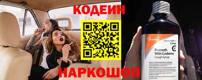 эйфоретик Аргун