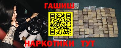 эйфоретик Аргун