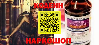 ALPHA-PVP Апрелевка