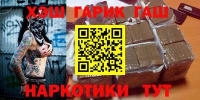 ALPHA-PVP Апрелевка