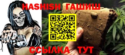 мефедрон Апрелевка