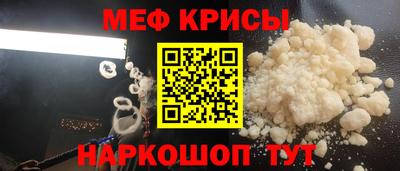 ALPHA-PVP Апрелевка