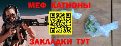 каннабис Аргун