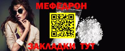эйфоретик Аргун