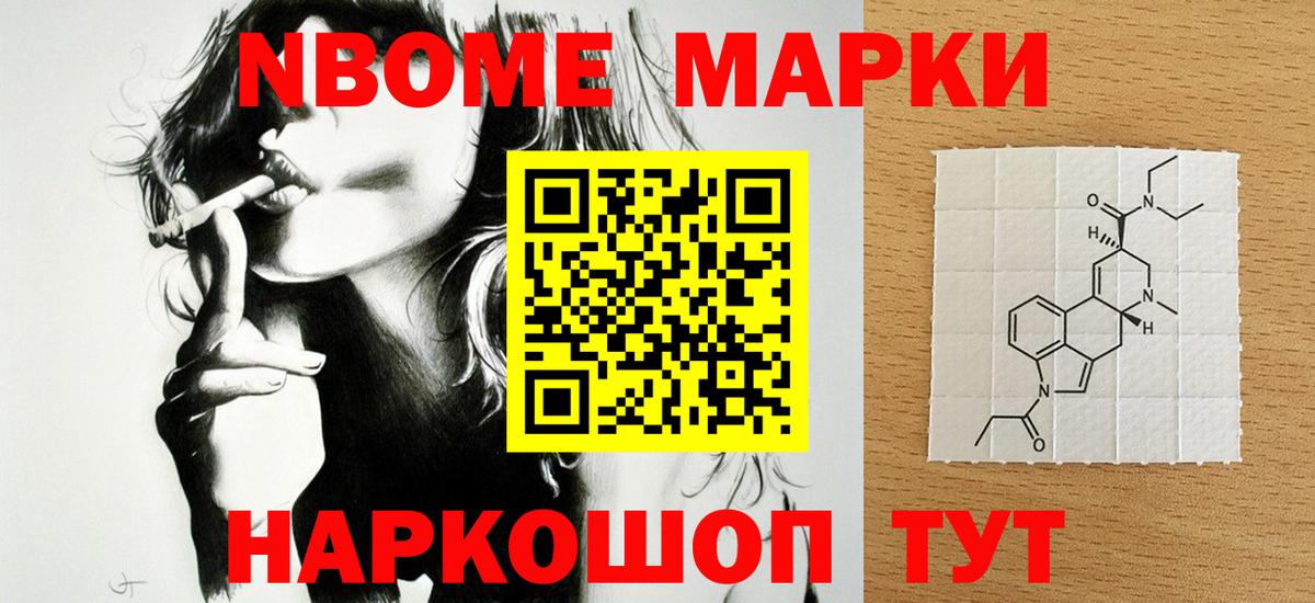 ЛСД экстази кислота  ЛСД экстази  Брянск  Лсд 25 экстази кислота  Вход с VPN 