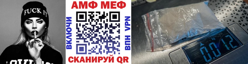сайты даркнета официальный сайт  Брянск  Метамфетамин витя 